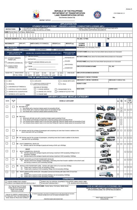 doe lto|Downloadable Forms (Application of License to Operate (LTO).